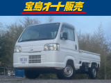 ホンダ アクティトラック