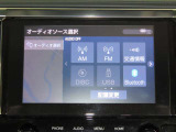 トヨタ純正9インチメーカーオプションナビ