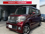 ホンダ N-BOXカスタム