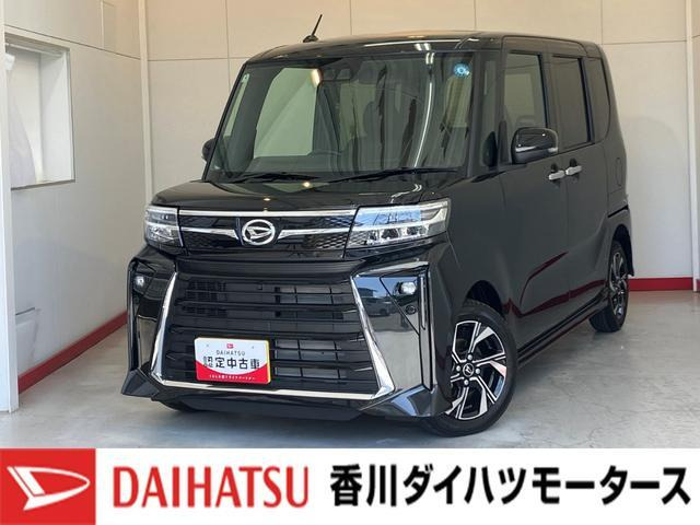 ダイハツ タントカスタム 
