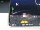 警報音で障害物をお知らせしてくれます◎
