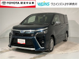 神奈川・東京・千葉・埼玉・静岡・山梨在住で現車確認と店頭納車可能な方限定  詳しくはスタッフまで!通話料無料のダイヤル「0078-6003-527324」
