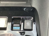 e-pedal搭載しています。