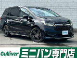 ホンダ オデッセイ