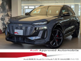 当店の認定中古車をご覧いただきありがとうございます!