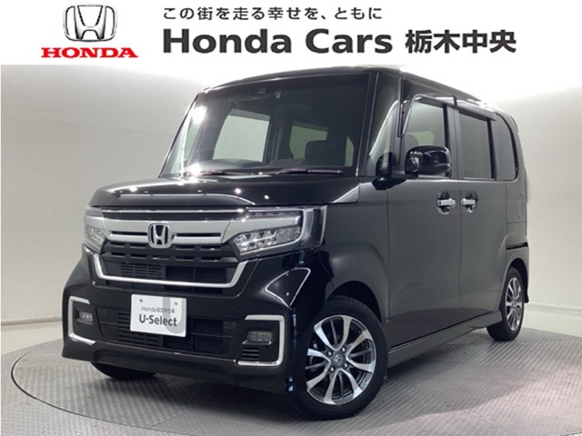 ホンダ N-BOXカスタム 