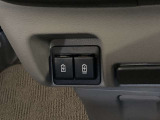 USBソケット装備!充電等が出来るので便利です。