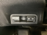 ハンドルの左下にETC2.0がついています。高速道路の料金所の通過も楽々です!。 カードの取り出しもしやすい場所についています。