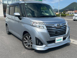 ◆北海道、東北、関東、中部、関西、中国、四国、九州、沖縄、全国各地どこからでも対応可能です!!お気軽にガリバーにお気軽にご相談ください!!