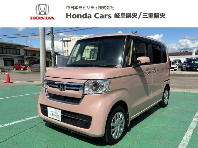 N-BOX L 4WD 