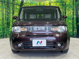 弊社では、全車『修復歴なし』のお車のみ取り扱っております。専任バイヤーによる厳選した仕入れの後、入庫後の車両チェックを行い、ネクステージが認定した高品質な中古車をご提供しております。