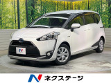 両側電動ドア SDナビ バックカメラ 衝突被害軽減システム 禁煙車