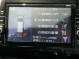 パーキングアシスト!駐車時のハンドル操作を支援してくれます。