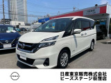 カーナビに【杉並区善福寺3-2-18】と入力して下さい♪電車、バスでお越しの際は JR荻窪駅北口0番よりバスで【善福寺停留所】へ!お問い合わせは【03-3396-2411】★P&rsquo;sステージ荻窪★