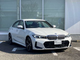 BMW Card (Visa)とBMW Diners Cardの2種類をご用意しております。充実のポイントプログラムや多様なサービスの他にカード契約期間中はBMWエマージェンシー・サービスが24時間365日ご利用いただけます。