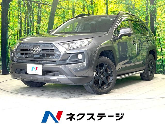 トヨタ RAV4 