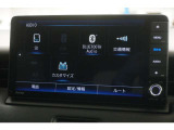 ナビゲーションは様々なメディアに対応しております。