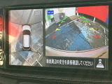 アラウンドビューモニター装備。前後左右4つのカメラから解析した、まるで上から車を見たような画像が映し出され、車の死角や駐車場の線も確認ができるようになります。日産の先進装備の1つです。