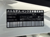 ◆【お問い合わせください】写真の内容に関してやおクルマ購入までの流れなどご不明点、ご質問等がございましたらお気軽にガリバー店舗までお問い合わせください。
