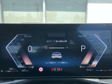 車両の状態や装備などご不明な点がございましたらお気軽に問い合わせ下さい。 弊社セールスコンサルタントが親切丁寧にご対応させていただきます。お問合せは電話(0078-6002-501690)かメールにてご相談下さい。