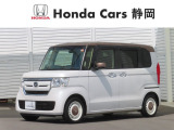 ご覧いただきありがとうございます。Honda Cars静岡 沼津インター店です。どんな事でも構いません。お気になりましたら何なりとお問合せ下さい。スタッフ一同お待ちしております。