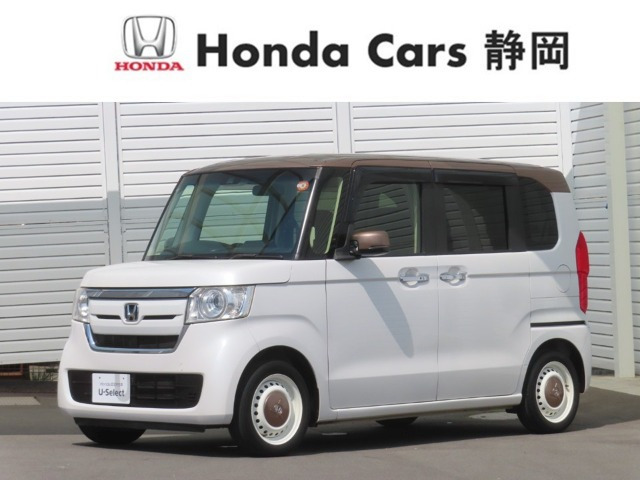 ホンダ N-BOX 