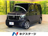 純正8型ナビ バックカメラ 両側電動ドア アダプティブクルーズ 禁煙車