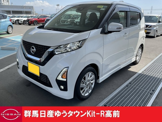 デイズ ハイウェイスターX