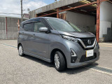 【ワイド保証プレミアム】12Vバッテリーは保証対象外です。12Vバッテリー以外は「ワイド保証」と同一の保証内容です。ワイド保証プレミアムは納車前までのご契約が必須となります。納車後の加入は出来ません。
