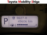 写真撮影時の走行距離です。メーカー、年式を問わず走行距離無制限、1年間安心の無料保証付き!その他にも有料になりますが、最大3年間の長期保証もご用意しております。詳しくはスタッフまでお尋ねください