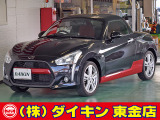 高年式・高品質・無修復車の専門店として全国に良質車を販売して50年の実績。品質チェックシステムは厳しく安心です。整備に関しては、自社工場にて52項目に及ぶ法廷整備さらに電装品等のチェックを徹底して行います