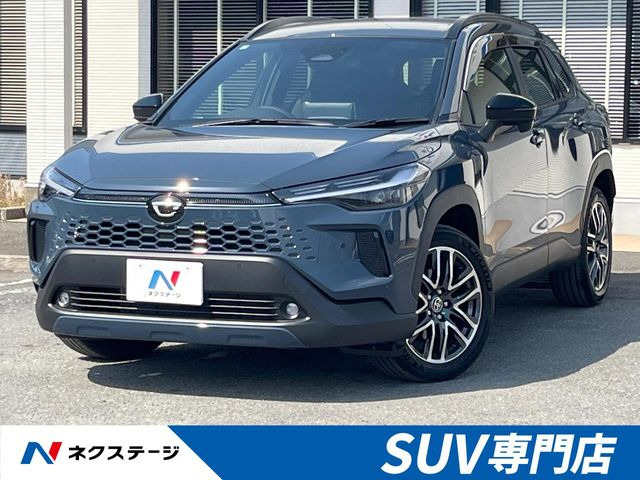 カローラクロス 1.8 ハイブリッド Z