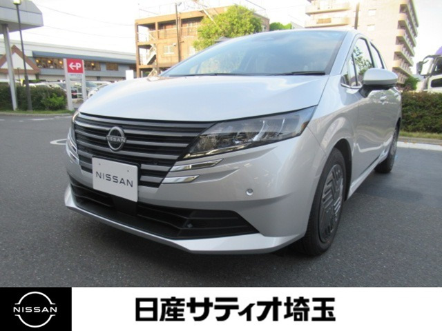 ノート 1.2 X 