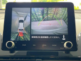 【マルチアラウンドモニター】専用のカメラにより、上から見下ろしたような視点で360度クルマの周囲を確認することができます☆死角部分も確認しやすく、狭い場所での切り返しや駐車もスムーズに行えます。