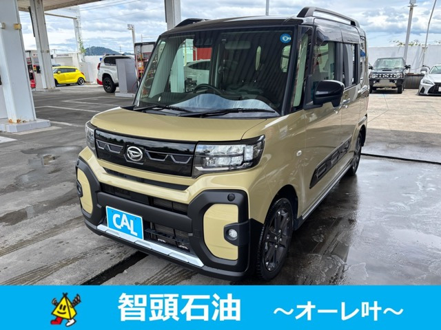 タント ファンクロス ターボ 4WD 