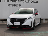 数ある中古車物件の中から弊社物件をご覧頂き、誠にありがとうございます!【日産神奈川・ユーカーカレスト座間】