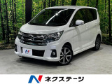 ターボ 全周囲カメラ 純正7インチナビ エマージェンシーブレーキ