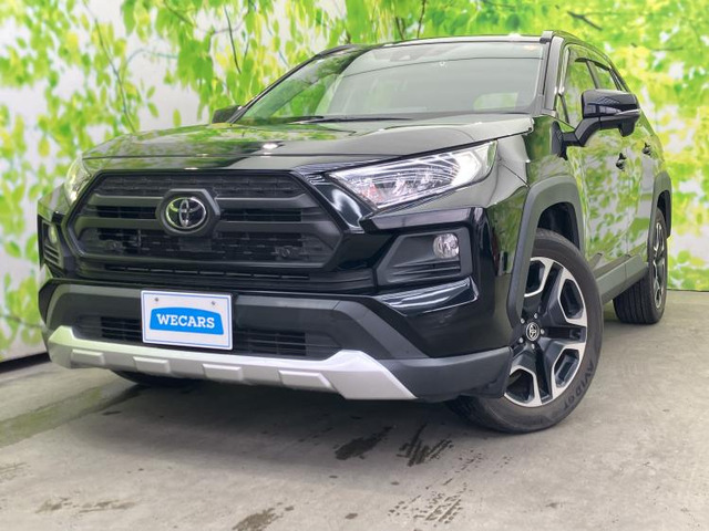 RAV4 2.0 アドベンチャー 4WD