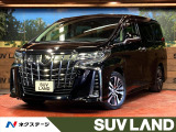 メーカー純正ナビ JBLサウンド パノラミックビューモニター 3眼LED