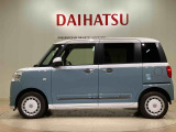 購入後のメンテナンスや急なトラブルは北海道内17店舗のダイハツ北海道販売各店をご利用頂けます!