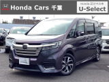 ホンダ ステップワゴン
