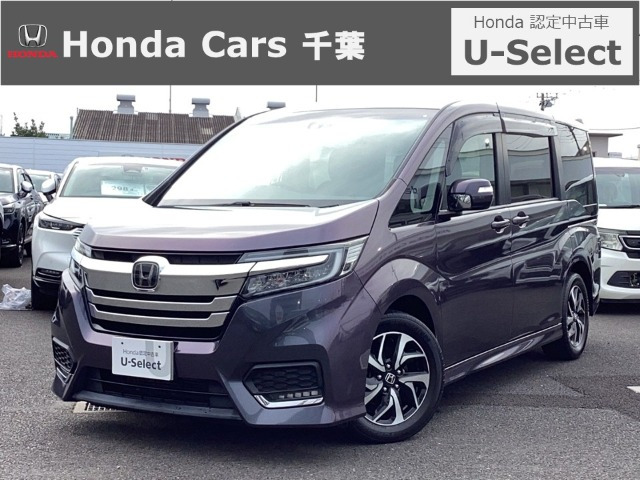ホンダ ステップワゴン 