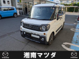 マツダ フレアワゴン