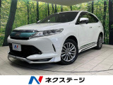 ムーンルーフ モデリスタフルエアロ 純正9型ナビ バックカメラ フルセグ