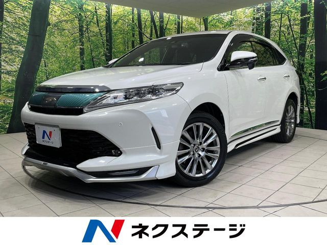 ハリアー 2.0 プレミアム