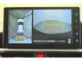 専用のカメラにより、上から見下ろしたような視点で360度クルマの周囲を確認することができます☆縦列駐車や幅寄せ時に活躍してくれます