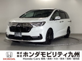 【オデッセイ】が入庫しました。豊富な在庫の中からお客様にピッタリの1台をお選びください。