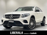 ◆LIBERALAは、輸入車選びの新たなスタイルを提案するインポート・セレクト・ブランドです。オーナー様となる方がクルマから直接感じる感性を第一にした、最良の一台との出会いをコーディネートいたします。