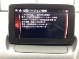 地図データーの更新ご希望のお客様は販売店スタッフにご相談ください。