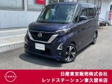 ★ご覧頂きまして誠に有難うございます★ ■お車の状態、ご質問、ご要望、保証内容、お支払い方法、ご納車までの流れ等、ご覧のお車が少しでも気になって頂きましたら、お気軽にお問い合わせください。